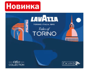 Tales of TORINO